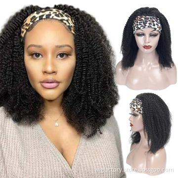 factory price human hair head band wig,kinky curly headband wig virgin hair,100 human hair wigs with headband for black woman